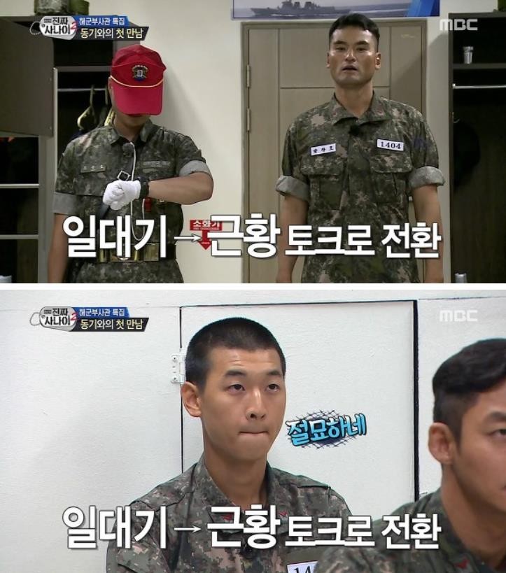 휴파크 이미지