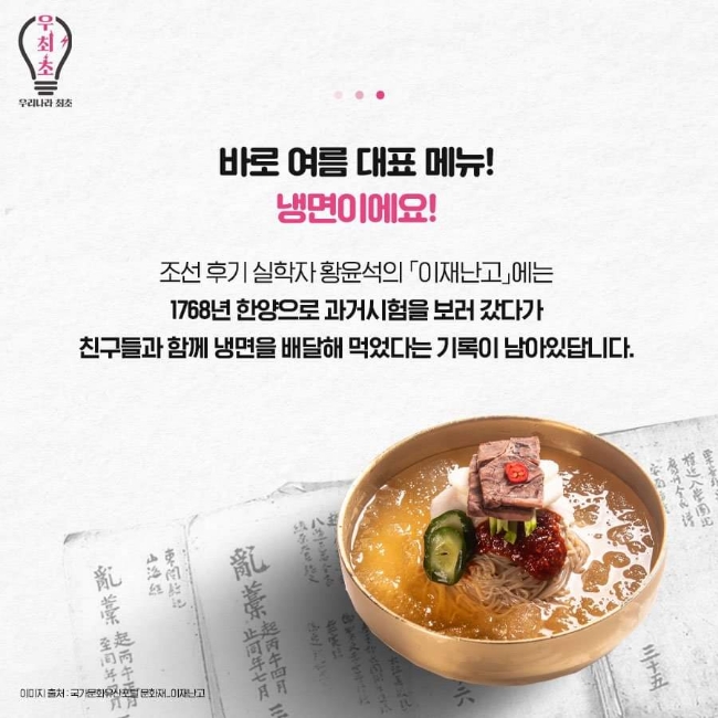 에듀나라 이미지