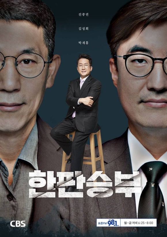 알비스 이미지
