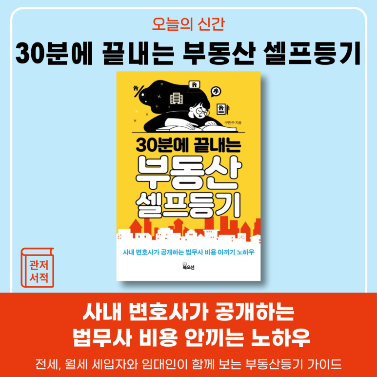 가오서점 이미지