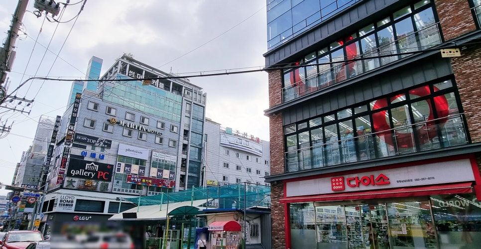 하삼동커피상남 이미지