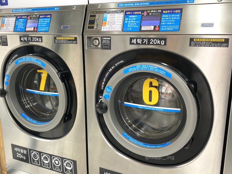 크린업24일곡점 이미지