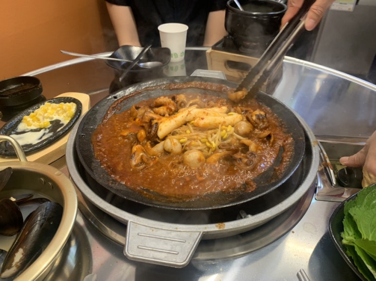 쭈꾸미아저씨미사 이미지