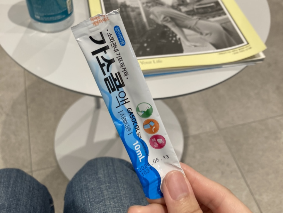 삼성힐링내과의원 이미지
