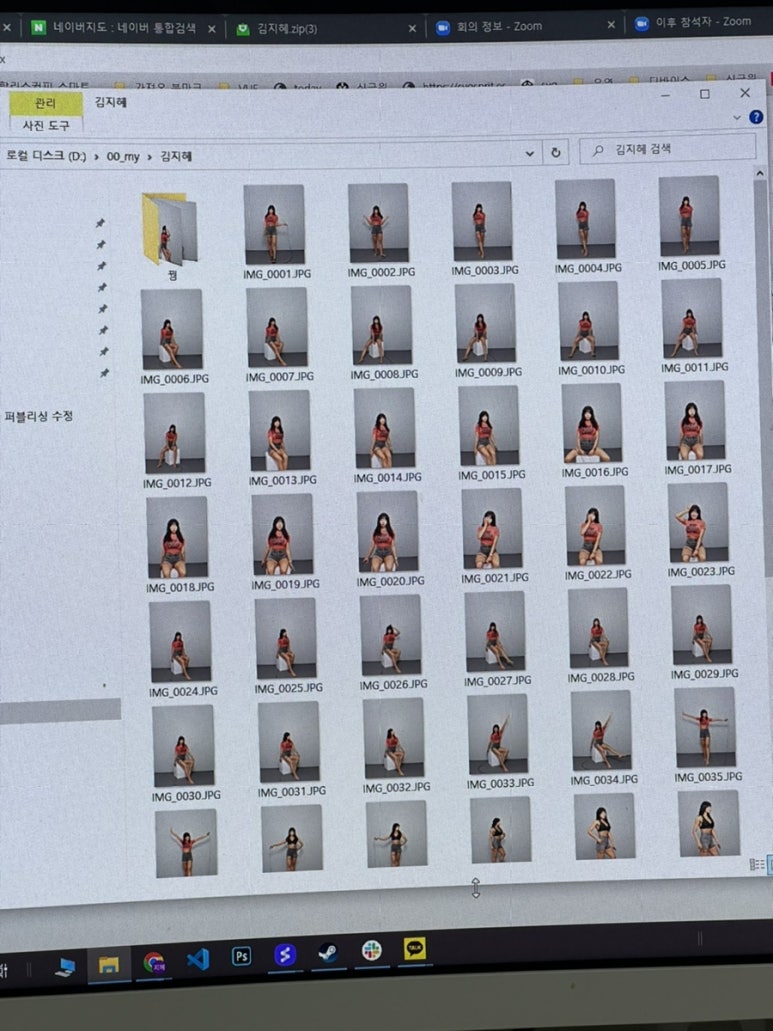 인생샷 스튜디오 이미지