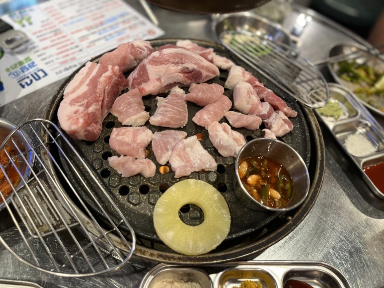 돼지특별시 이미지