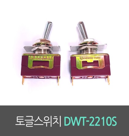 도원물산 이미지