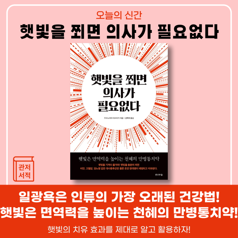 가오서점 이미지