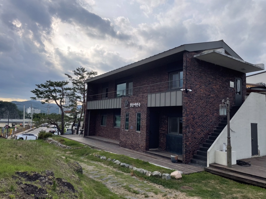 경북여인숙 이미지