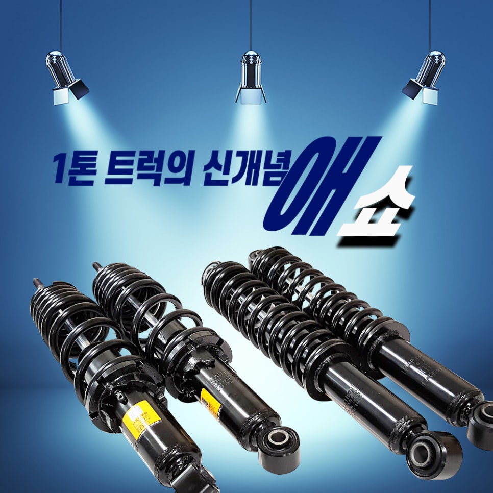 제이디피모터스 이미지