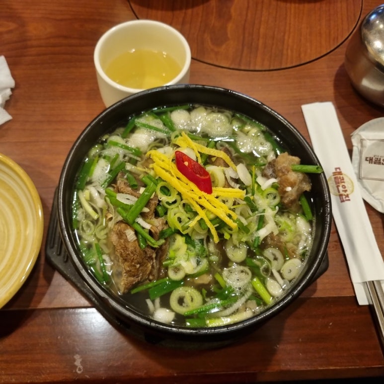 도미노피자학장점 이미지