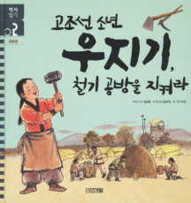 된다공방 이미지