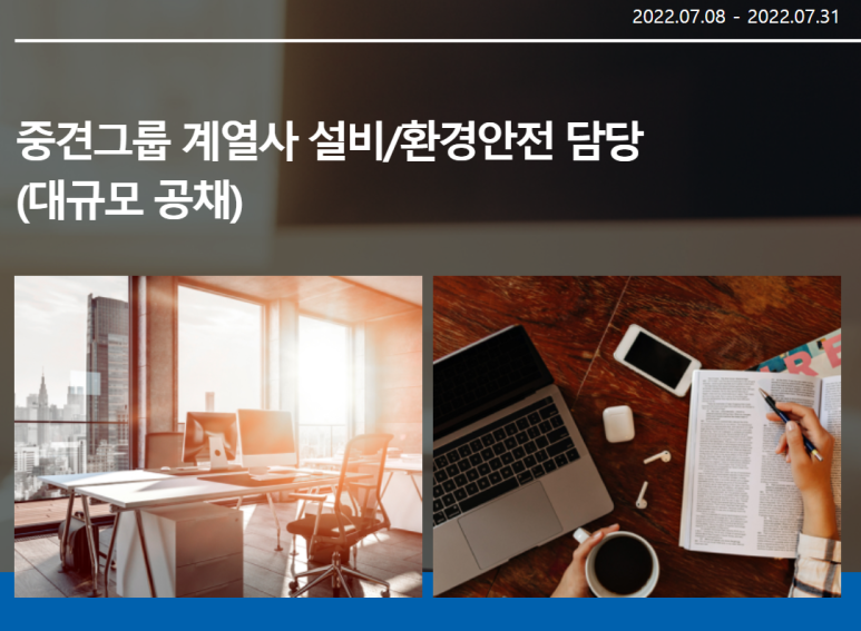 엔엠에스 이미지