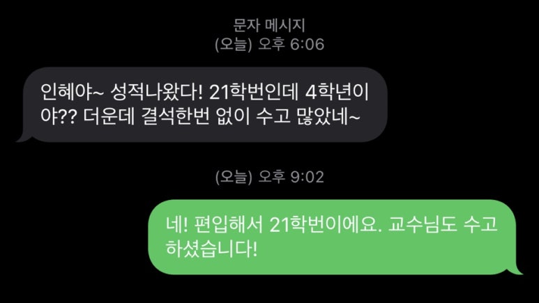 어보브네일 이미지