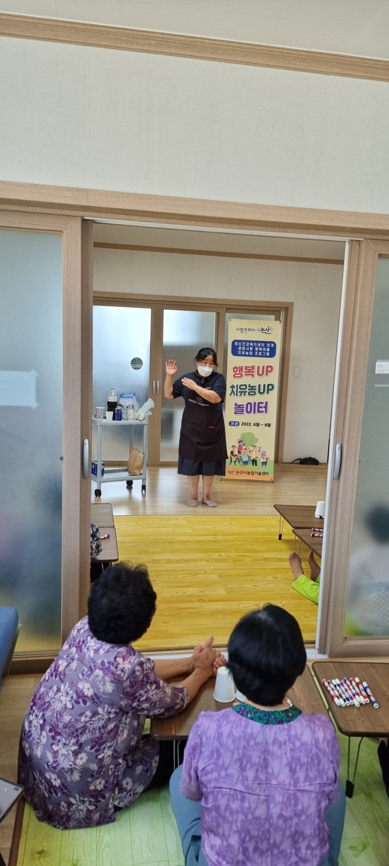 장*허* 이미지