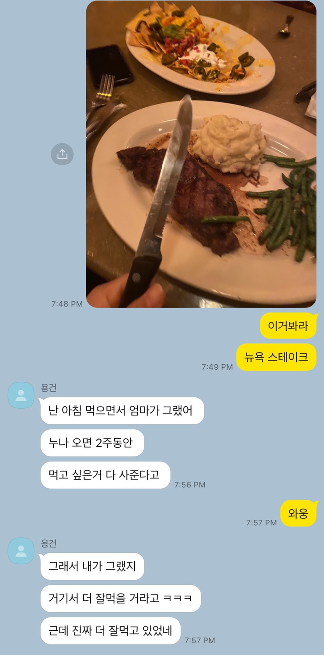 빌드베어 이미지