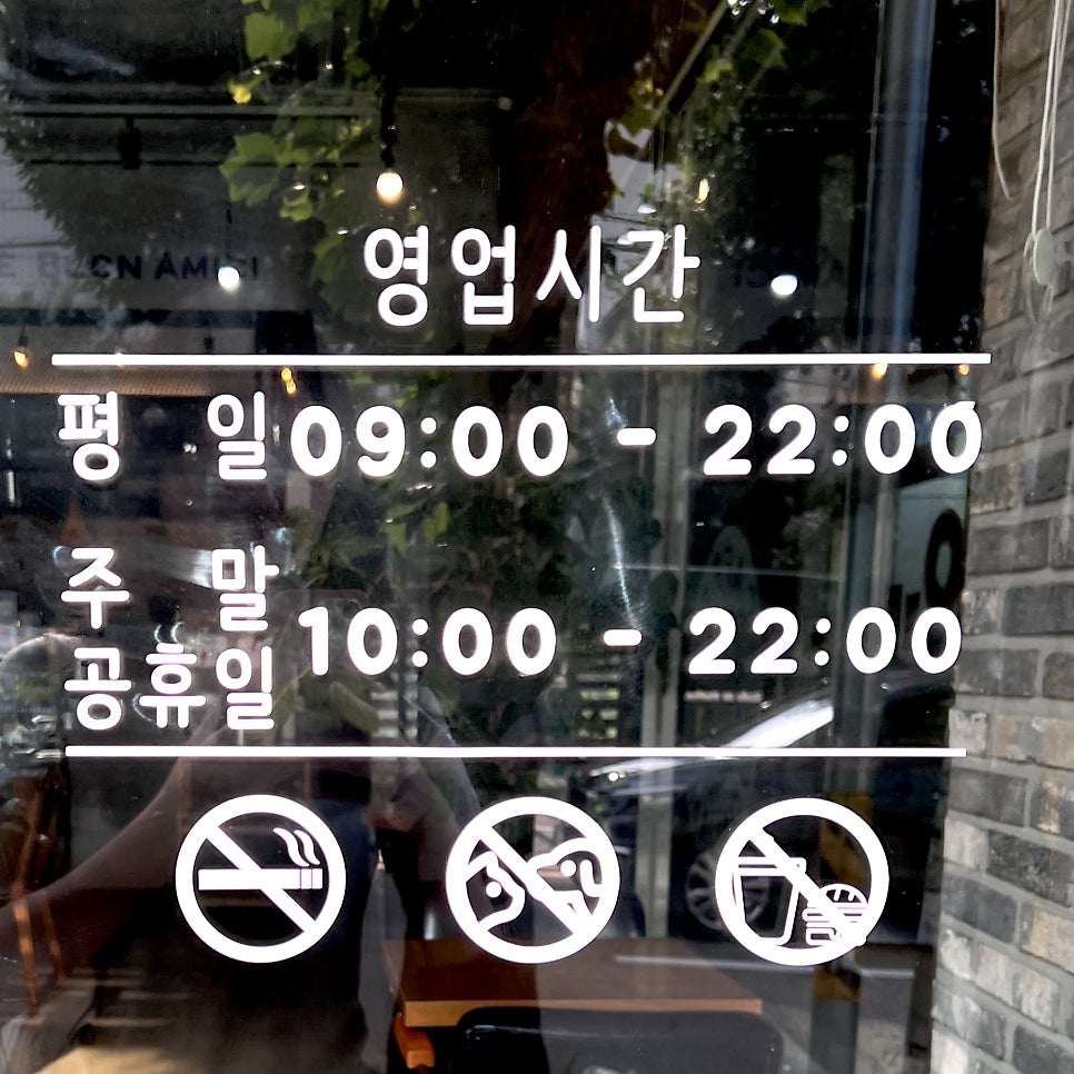 카페본 이미지