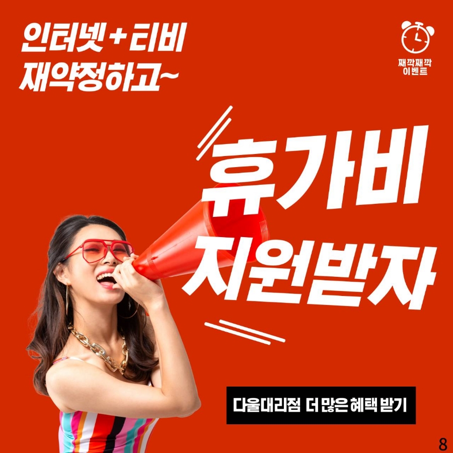 던킨도너츠양산 이미지