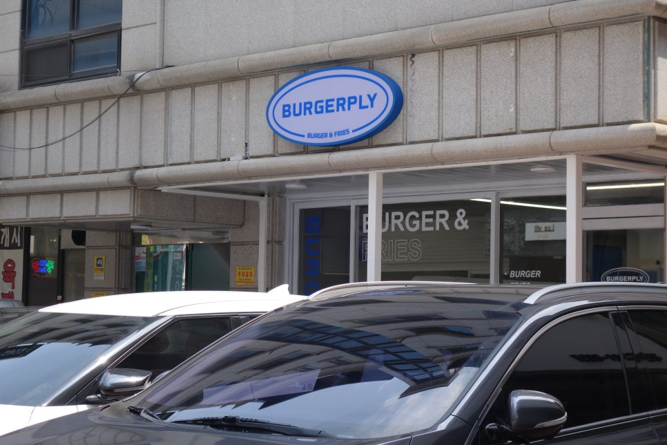 BURGERPLY(버거플리) 이미지
