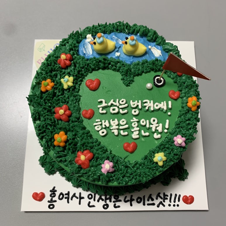 오하베이크 이미지