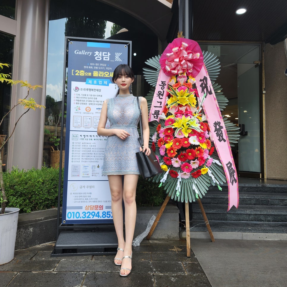 (주)두루행복한세상 이미지