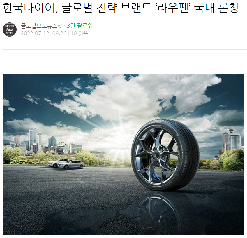 티스테이션일산덕이점 이미지