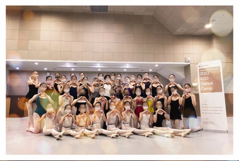 루나무용학원 이미지