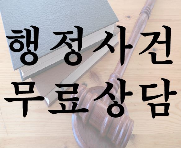 변호사박재우법률사무소 이미지