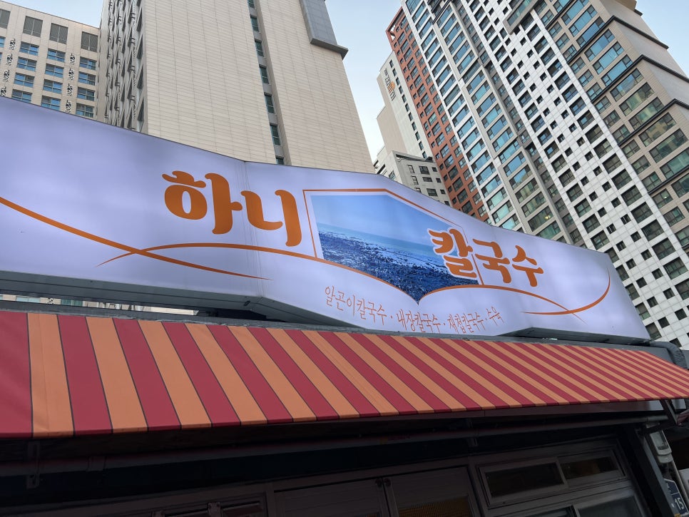 글로벌비즈니스협동조합 이미지