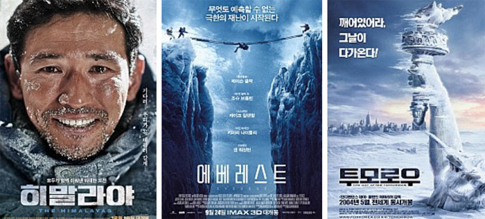 ㈜써밋플레이 이미지