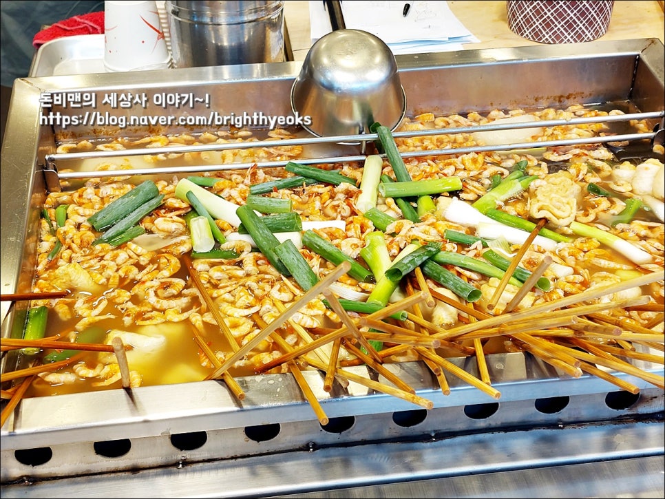 오산매운오뎅 이미지