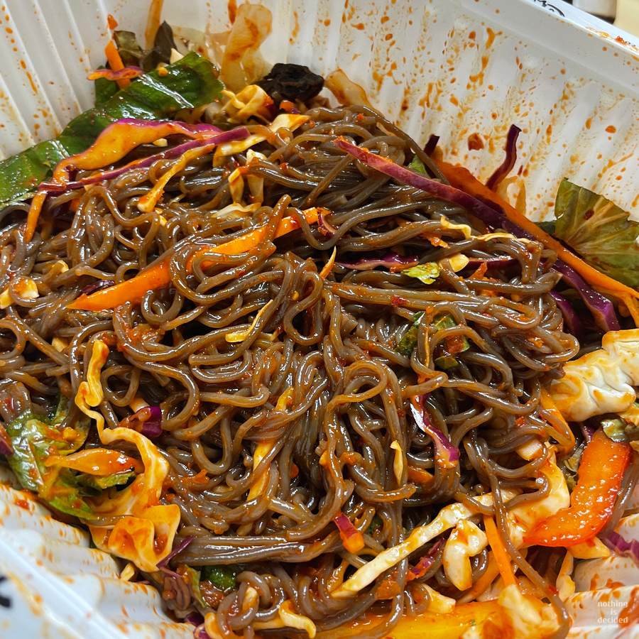 가장맛있는족발대구화원점 이미지