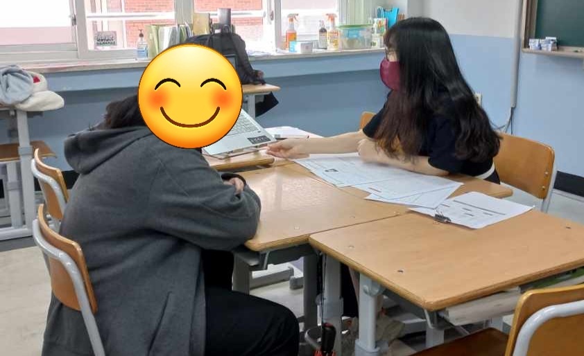 메타교육컨설팅연구소 이미지