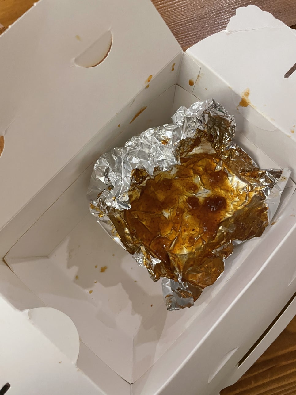 아주커치킨관문점 이미지