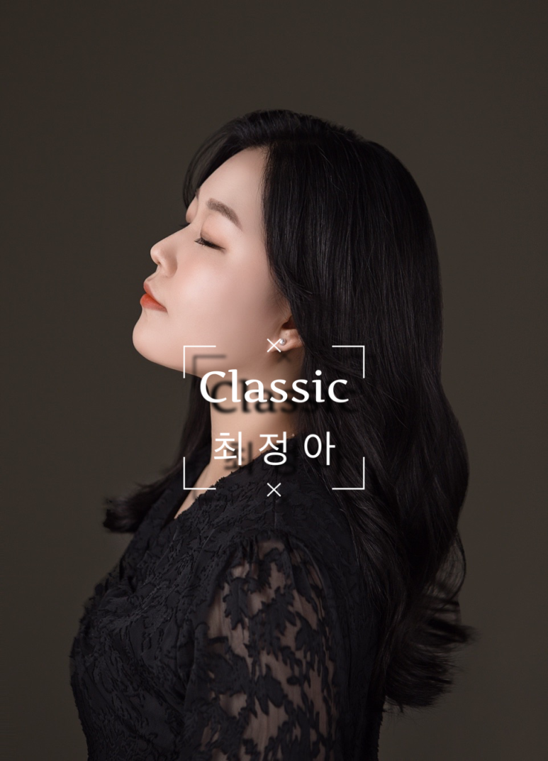 안산위드피아노학원 이미지