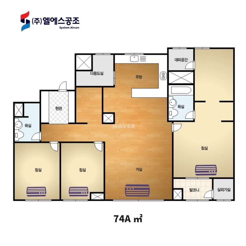 명성시스템공조 이미지