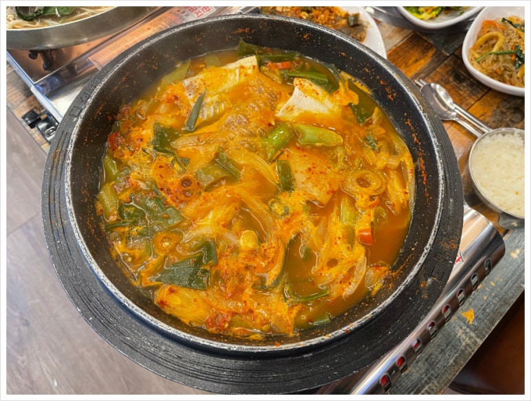 술한상 이미지