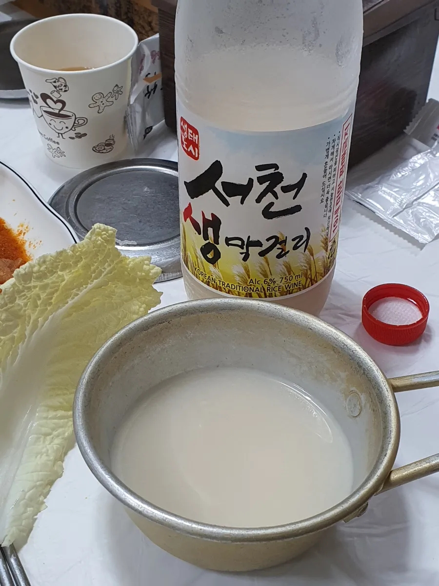 금강백반 이미지