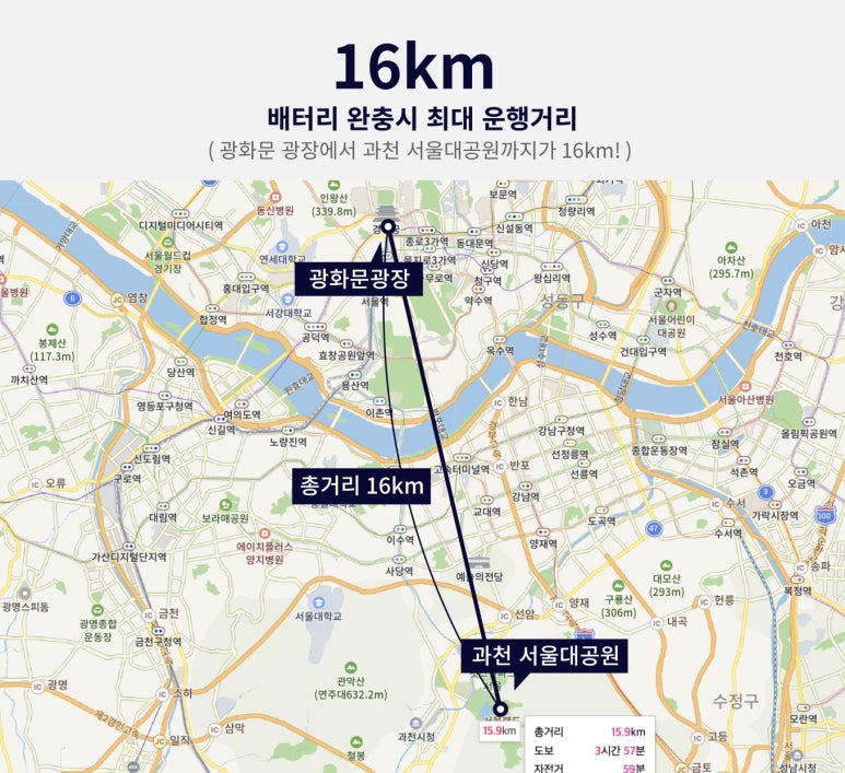 무빈 이미지