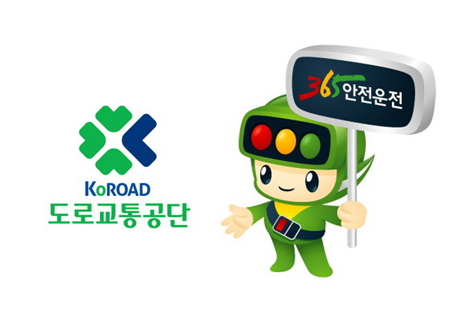 부천종합물류 이미지