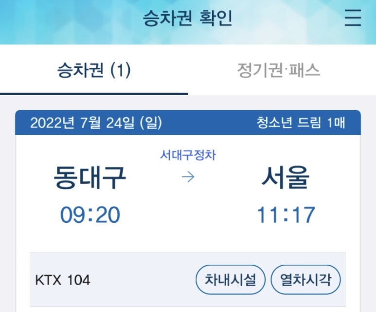 연지곤지카페 이미지