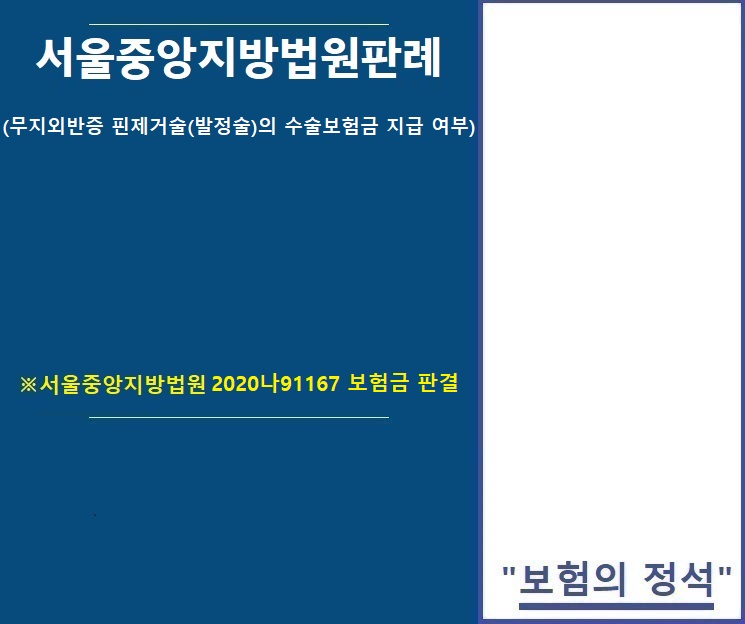 주식회사 가소 이미지