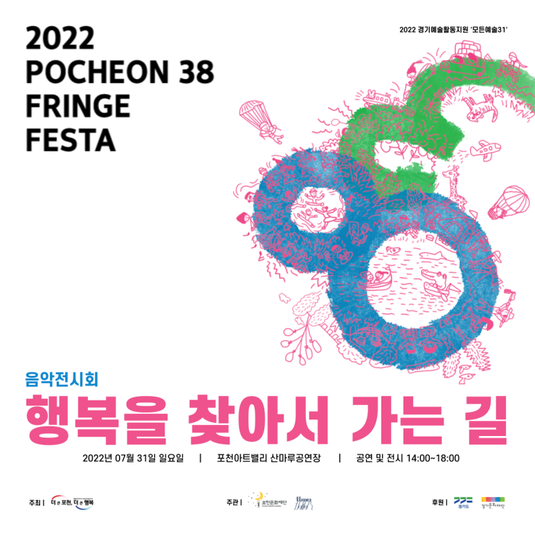 타임플라워 이미지