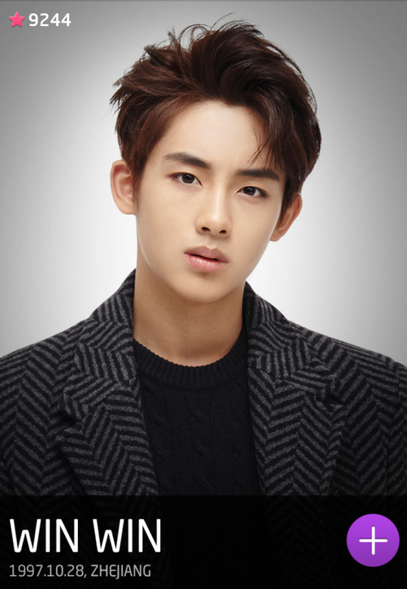 윈윈 이미지