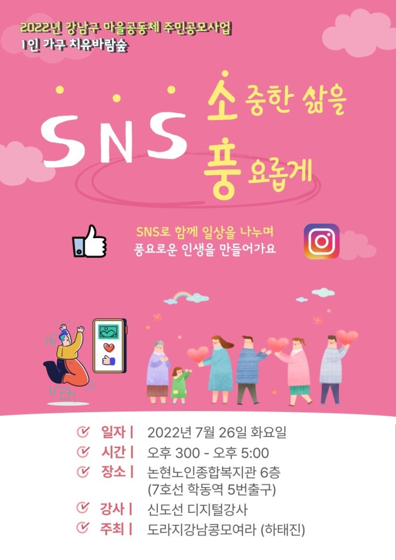 모아그라픽스 이미지