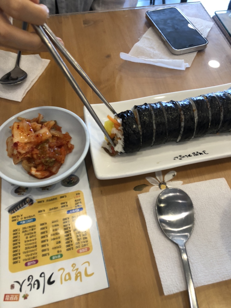 고봉민김밥경주보문점 이미지