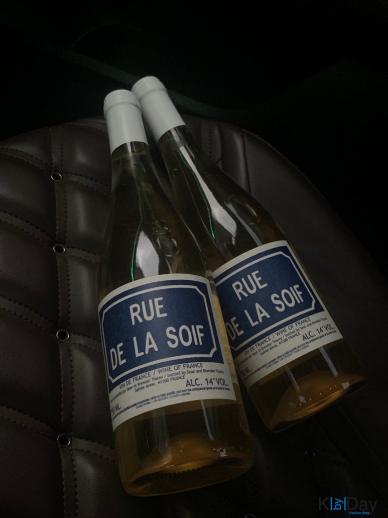 뤼들라스와프(RUE DE LA SOIF) 이미지