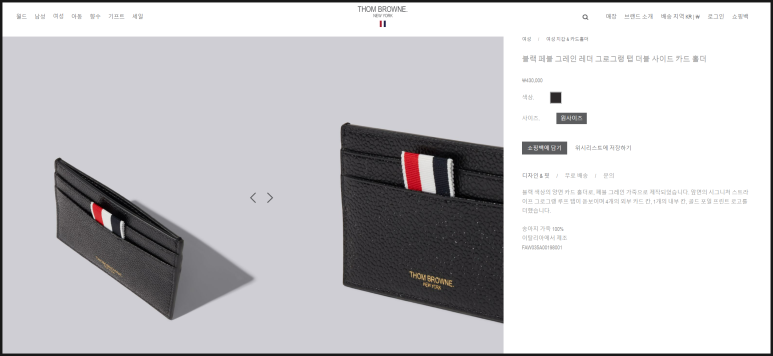 더블탭디자인 이미지