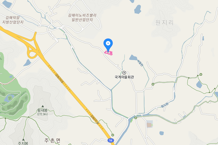 원지1번지 이미지