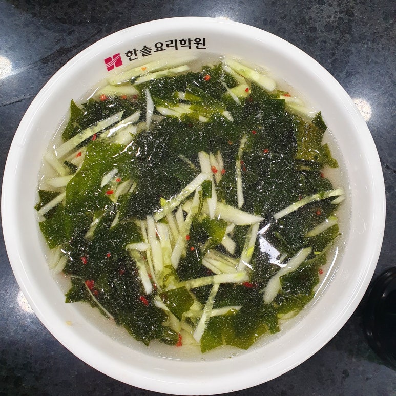 한솔요리아카데미강동 이미지